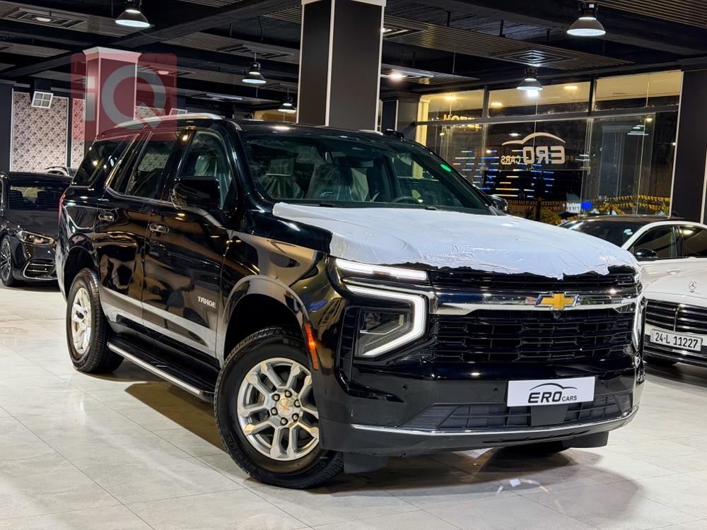 Chevrolet Tahoe
